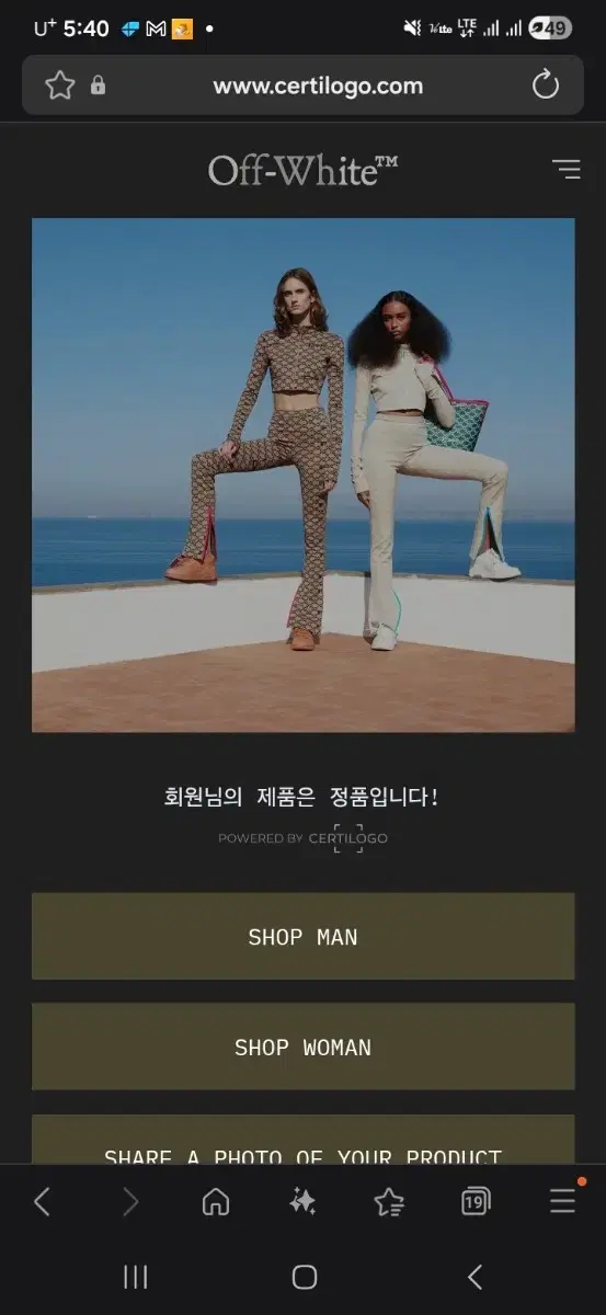 thumbnail-11